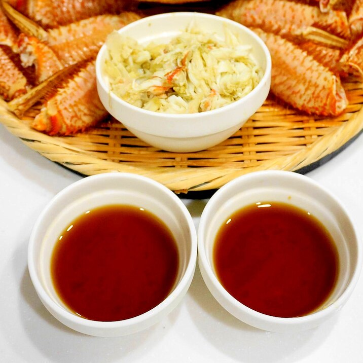蟹の美味しさ倍返し 手作りかに酢の作り方 レシピ 作り方 By Oppeke22 楽天レシピ 蟹の美味しさ倍返し 手作りかに酢の作り方 レシピ 作り方 By Oppeke22 楽天レシピ